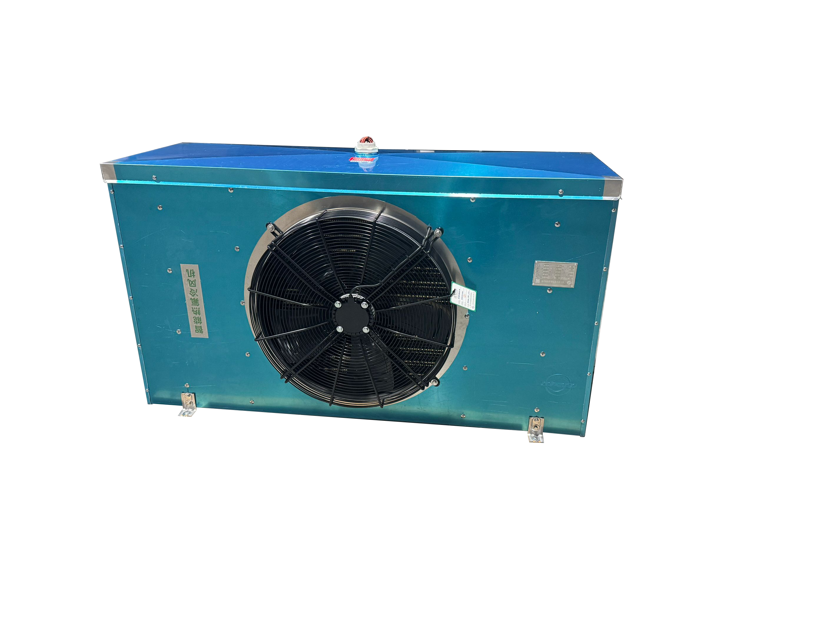 G13-631H熱氟除霜冷風(fēng)機(jī)