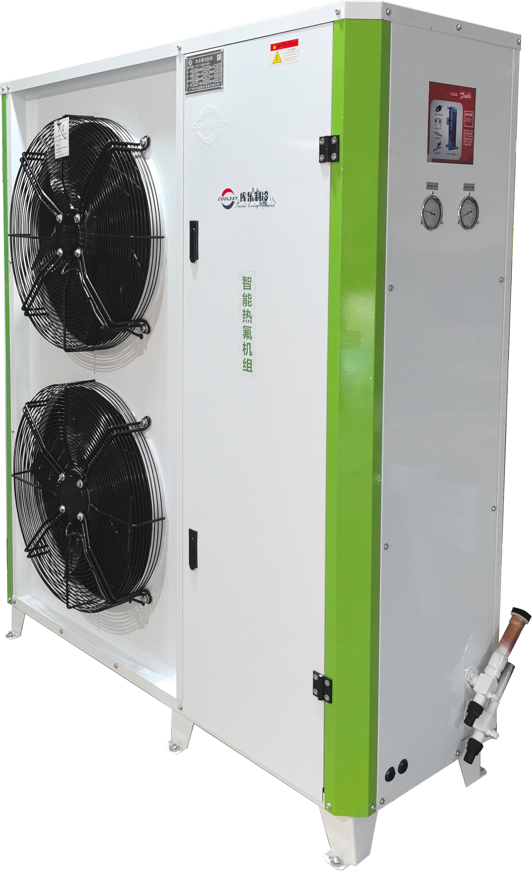 丹佛斯熱氟機(jī)組-2